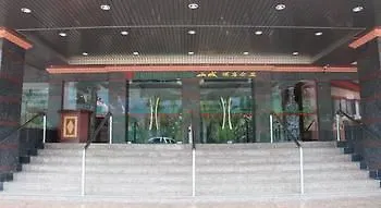 Hillcity Hotel And Condo